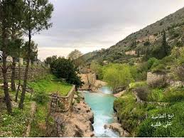 نبع الطاسة River Outdoor Water