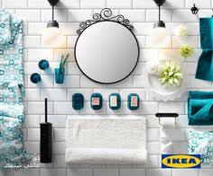 Get inspired by our ikea bathroom room gallery to help design your bathroom renovation. 9 Best Bed Bath Ikea Egypt Ideas Ikea Egypt Ikea Stylish Bedroom Furniture