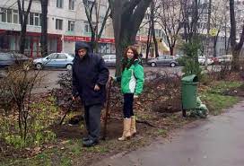 Check spelling or type a new query. Garda De Mediu BrÄila Este CondusÄ De O PiÈipoancÄ Antidotul Ètiri Online