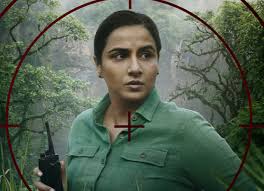 You can watch an endless good bollywood, hollywood and regional film any time you her movies are full of pathos yet a strong storyline that touches our hearts. Vidya Balan Starrer Sherni To Premiere On Amazon Prime Video In June 2021 Bollywood News Bollywood Hungama