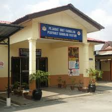 Daerah matu, klinik kesihatan matu, matu: Pejabat Kesihatan Daerah Kemaman 2 Tips From 38 Visitors