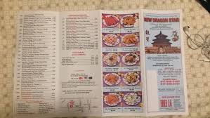 new dragon star restaurant takeout