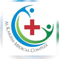 Al Kareem Medical Complex