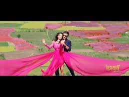 New Nepali Movie Aishwarya Ramesh Upreti Dipika Prasai Song Release Ceremony Full Video Youtube Timi royeko pal is a new modern song from the nepali movie aishwarya. new nepali movie aishwarya ramesh upreti dipika prasai song release ceremony full video