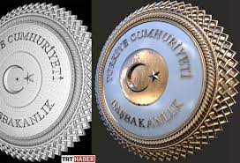 Trt haber kanalının resmi facebook sayfası. Muhanad Dagstani 3d Logo