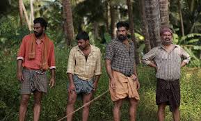 Latest malayalam news from sathyamonline. Sathyam Paranjha Vishwasikkuvo Movie Review A Funny Original And Endearing Little Film Cinema Express