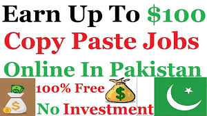 Maybe you would like to learn more about one of these? Online Job Earn Money Daily Earn Money 2020