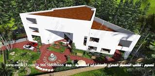 فيلا البيت الراقي مسكن جبلي النماص Modern House Exterior House Styles House Exterior