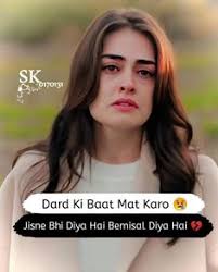 80 Ertugrul and halima ideas