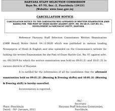 Haryana staff selection commission (hssc) is an organisation under government of haryana to recruit staff for various posts in the various departments of the commission devices the mode of selection and fixed criteria for selection to posts as if may deem appropriate departments send. Lxw54fwuprjc4m