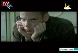 Georges Chaperot, René Wheeler(نویسنده)