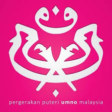 Apatah lagi perkara itu telah pun dibincangkan secara terperinci ketika pemukiman ph pad Puteri Umno Ampang Pu3uampang Twitter