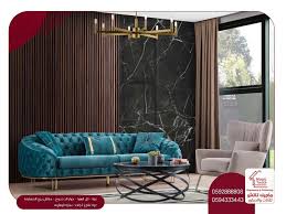 كنب تركي مستورد