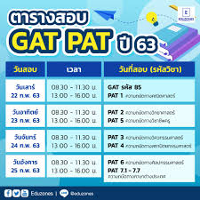จและแฮปปี้มากกับเปแอสเช เนย์มาร์ กล่าวกับ rmc sport. à¸§ à¸Šà¸²à¸ªà¸²à¸¡ à¸9à¸§ à¸Šà¸² Hashtag On Twitter