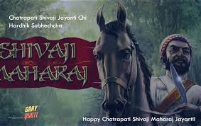 Birthday Wishes In Marathi Shivmay Pin By Ghanshyam Singh On Jayanti Quotes Sms Wishes Pictures For Friends Jayanti Grey Quotes