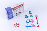 وسائل تعليمية