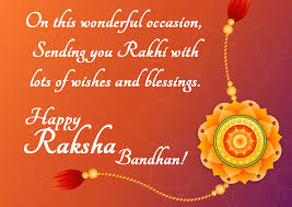 Both these smartwatches make some of the best raksha bandhan gift ideas, costing rs. Happy Raksha Bandhan Wallpaper Greetings Images For Status