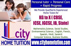 Classical vocal music singing ,mordern song. Home Tuition Jobs In Hyderabad Tuition Tutoring Jobs Teaching Jobs