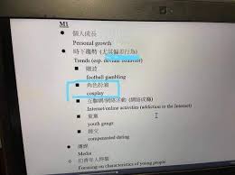 7月份即將到來，今年上半年的旗艦智能手機基本已經都和大家見面了。最近， vivo nex 、 oppo find x 的發布，無疑讓大家眼前一亮，超高屏佔比、屏幕發聲技術、屏下指紋識別和升降式前置鏡頭都很讓人心動。而最近，另一中國產廠 小米mix 3 也有了新的消息。 最近，微博上曝光出疑是小米mix 3 的真機. Mvvar46odebrvm