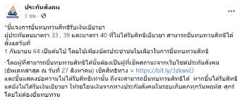 ประเภทอันดับต้น ๆ คือเกมสำหรับผู้เล่น 2 คนและเกมแต่งตัว. Dw M5f2ci13wkm