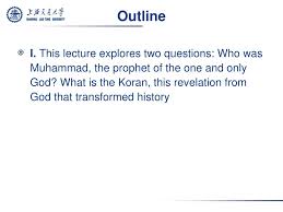 4.1 jelly bean or hi, there you can download apk file tes koran for android free, apk file version is 2.8 to download to your android device just click this button. Ppt Lecture Seven Koran Powerpoint Presentation Free Download Id 358125