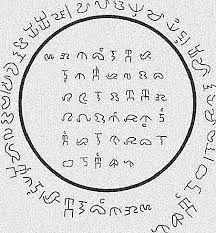 Calatagan Pot Inscription Found At The Burial Spot Of A Visayan Manugdait Aka Babaylan Containing A Spell Referencing Ganesha Allegedly Reading Shaman Writing