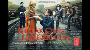 Film selanjutnya adalah film islami yang berjudul hijab yang telah dirilis tahun 2015 silam. Laudya Cynthia Bella 8 Film Religi Indonesia Yang Cocok Temanimu Selama Ramadan Kukejar Cinta Ke Negeri Cina Kapanlagi Com