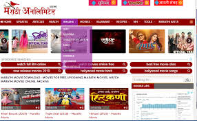 Watching movies is the greatest pastime for decades. Top 10 Marathi Movie Download Website List