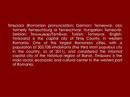 Teatrul german de stat timișoara este o instituție publică de spectacole23 din românia finanțată de municipiul timișoara. Ppt Timisoara Powerpoint Presentation Free Download Id 5230148
