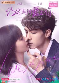 Pin On Chinese Taiwanese Drama Movie