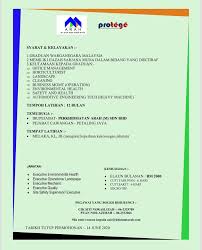 Jadinya pihak ketiga dapat mengesahkan dengan lebih mudah modal yang anda miliki. Dear Graduates We Have Good News Perkhidmatan Arah M Sdn Bhd Is Currently Looking For Protege Rtw Trainee Hurry Up And Send Your Resume To Azie Khidmatarah Com Kindly Refer Poster For