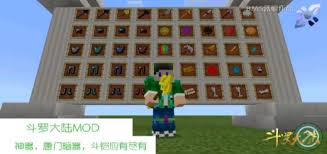 First, comment the mod you want instructions on. Modpe Mcpedl