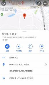 Googlemapで会社名を検索してもヒットしない を解決する Work Dot