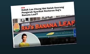 A casting call has been posted on the movie's official facebook page, seeking out suitable candidates to play the role of young lee chong wei as well as other key roles that were influential and important in the life of the badminton champion. Update Chong Wei Tidak Terlibat Dalam Operasi Harian Restoran Raj Banana Leaf Buzzkini