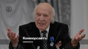 Второй возлюбленной и вскоре женой виктора ивановича стала артистка столичного театра оперетты нелли крылова. Bbpemzyw14bzmm