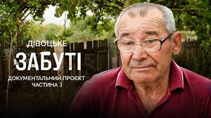 В Одесі стартувало онлайн-голосування за нові назви вулиць — Суспільне Одеса