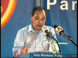 He served as one of two opposition mps alongside spp's. Wp S Low Thia Khiang At East Coast Grc April 30 Youtube
