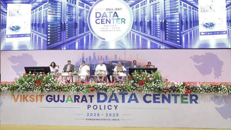 Gujarat Data Centre Policy 2026