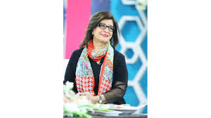 Image result for sultana siddiqui