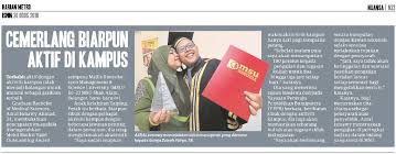 Golongan miskin khususnya ibu tunggal yang dibelenggu kesukaran menjelaskan bayaran sewa projek perumahan rakyat (ppr) bakal menerima bantuan dalam masa terdekat sebaik saja kementerian wilayah persekutuan dan kesejahteraan bandar (kwpkb) meluluskan garis panduan disediakan dewan bandaraya kuala lumpur (dbkl). Outstanding In Academic Despite Being Active On Campus Hm 20 August 2018 Book Cover Books Campus