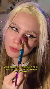 Как Правильно Наложить Румяны На Худое Лицо