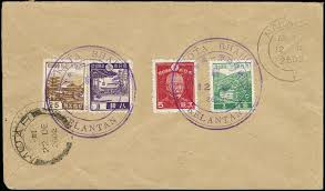 Check spelling or type a new query. Stamp Auction British Commonwealth Japanese Occupation Of Malaya 373rd Heinrich Kohler Auction Day 2 Lot 1136