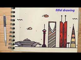 رسم عن اليوم الوطني رسم معالم السعوديه رسم برج المملكه رسم المملكه العربيه السعوديه youtube