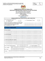Iklan sebutharga boleh dimuat turun di sini. Borang B52 14032016 Pdf