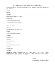 Surat somasi sendiri merupakan surat teguran maupun peringatan yang diberikan kepada pihak contoh surat somasi terkadang berkaitan dengan pelanggaran perjanjian, perihal penghinaan. Surat Keterangan Lahir Dari Dukun Berana1 Docx