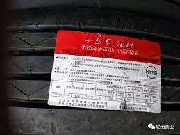 Maybe you would like to learn more about one of these? 10 Major Chinese Card Car Tire Brands Inews