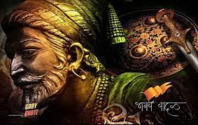 Discover now our large variety of topics and our best pictures. Pin By Ghanshyam Singh On Famous People Quotes Shivaji Maharaj Hd Wallpaper Hd Wallpaper Indian Flag Wallpaper