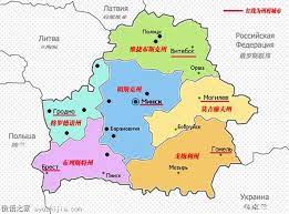 2020－2021年白俄羅斯示威，又稱拖鞋革命（俄語： тапочная революция ） ，是指2020年起在白俄羅斯一系列對抗盧卡申科政府的示威活動 。 2020年5月，距離 總統選舉 三個月，當地市民走上街頭，希望阻止盧卡申科在選舉中第六度連任。 ç™½ä¿„ç¾…æ–¯å'Œä¿„ç¾…æ–¯æœ‰ä»€éº¼å€åˆ¥ é ­æ¢è³‡è¨Š