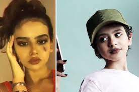 من هي لجين حسن ويكيبيديا الموقع المثالي