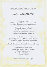 Invitation Repas Collegue De Travail Paperblog